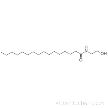 팔미 토이 에탄올 아마이드 CAS 544-31-0